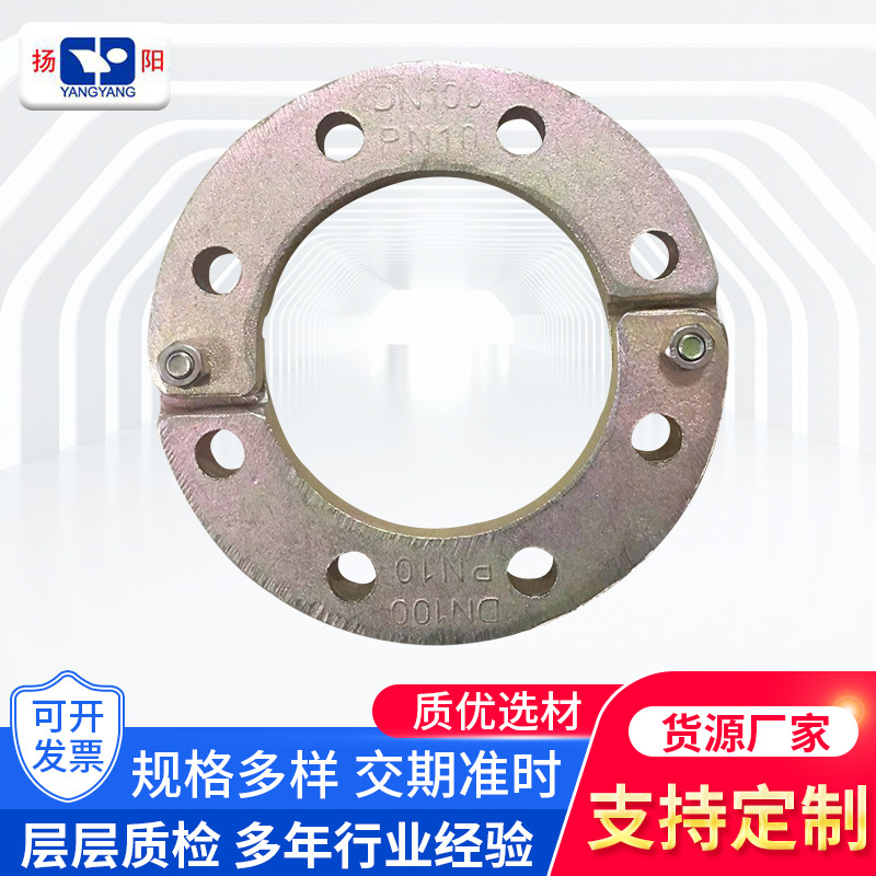 搪玻璃反應(yīng)釜活套法蘭