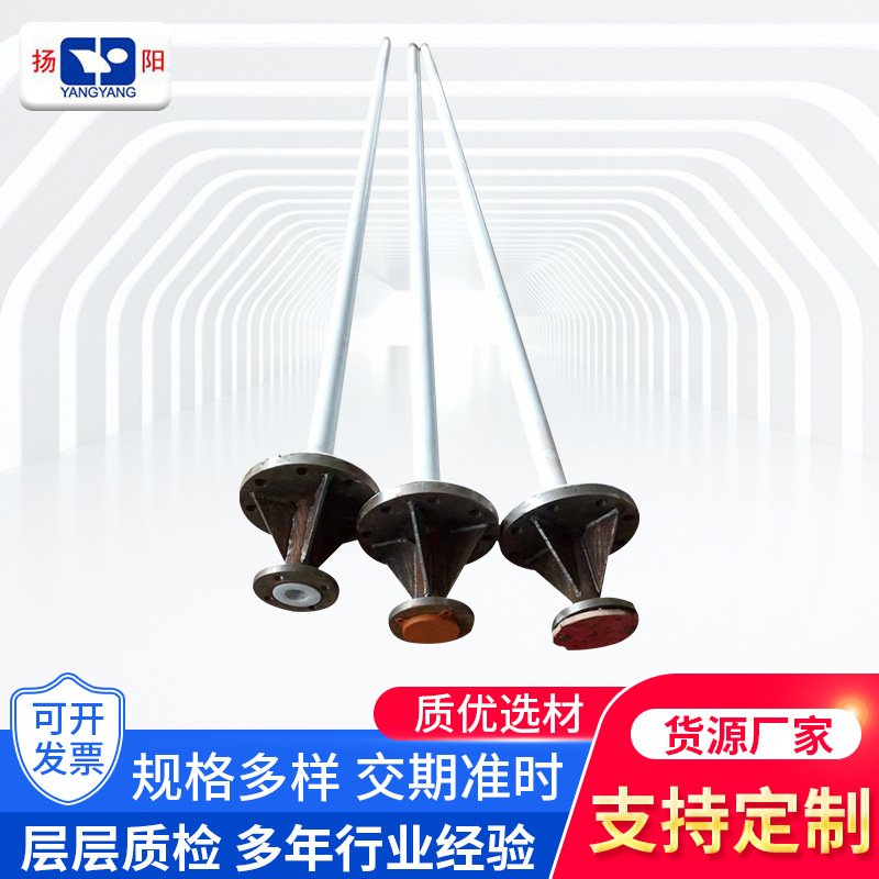 雙面襯四氟進(jìn)料管